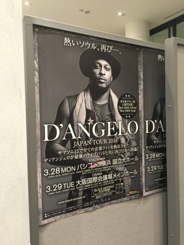 D’Angeloセットリスト【3/28パシフィコ横浜】