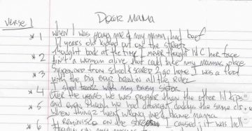 2Pac直筆の「Dear Mama」リリックがオークションで販売される。Dear Mamaのメッセージをおさらいしよう