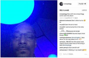 Snoop Doggが最新アルバムのタイトルとリリース日を発表。どんな作品になるのだろうか？